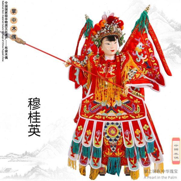 穆桂英京剧武旦手工雕刻布袋木偶台湾木偶戏高档玄关摆件特色礼品