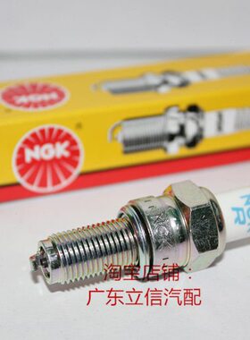 VE150 金适用维斯帕X1SP50冲150V S1AK镍50G150LXN火花塞PLX 刺