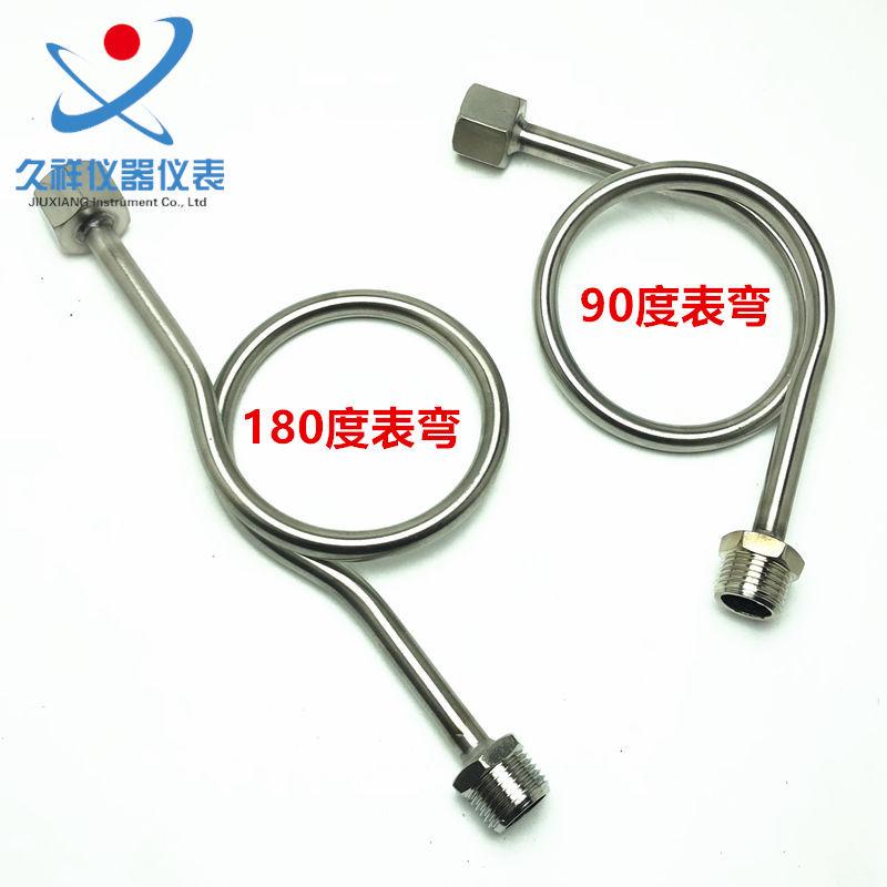 压力表材a冲管 不锈钢缓 缓冲管 09度10度8 缓冲管 质304 201