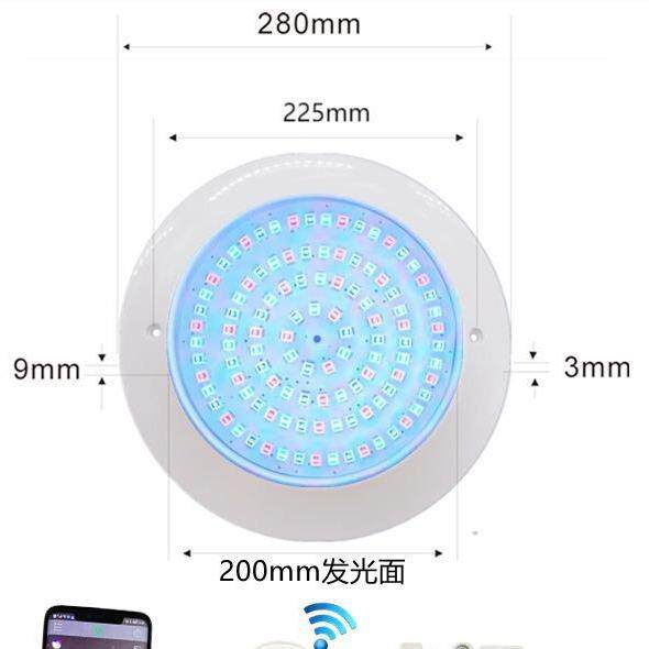 替换PAR56 壁挂式泳池灯 IP68 APP无线遥控按键控制 220V 40W