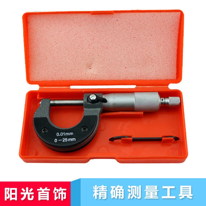 测量工具 测厚仪 千分卡尺 0-25MM实用高精度钱币纸币鉴定卡