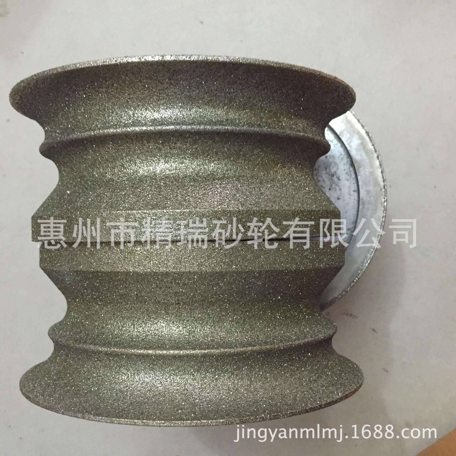 磨干湿两用海绵粉扑成型砂轮,进口亲水性粉扑专用配套砂轮专业加