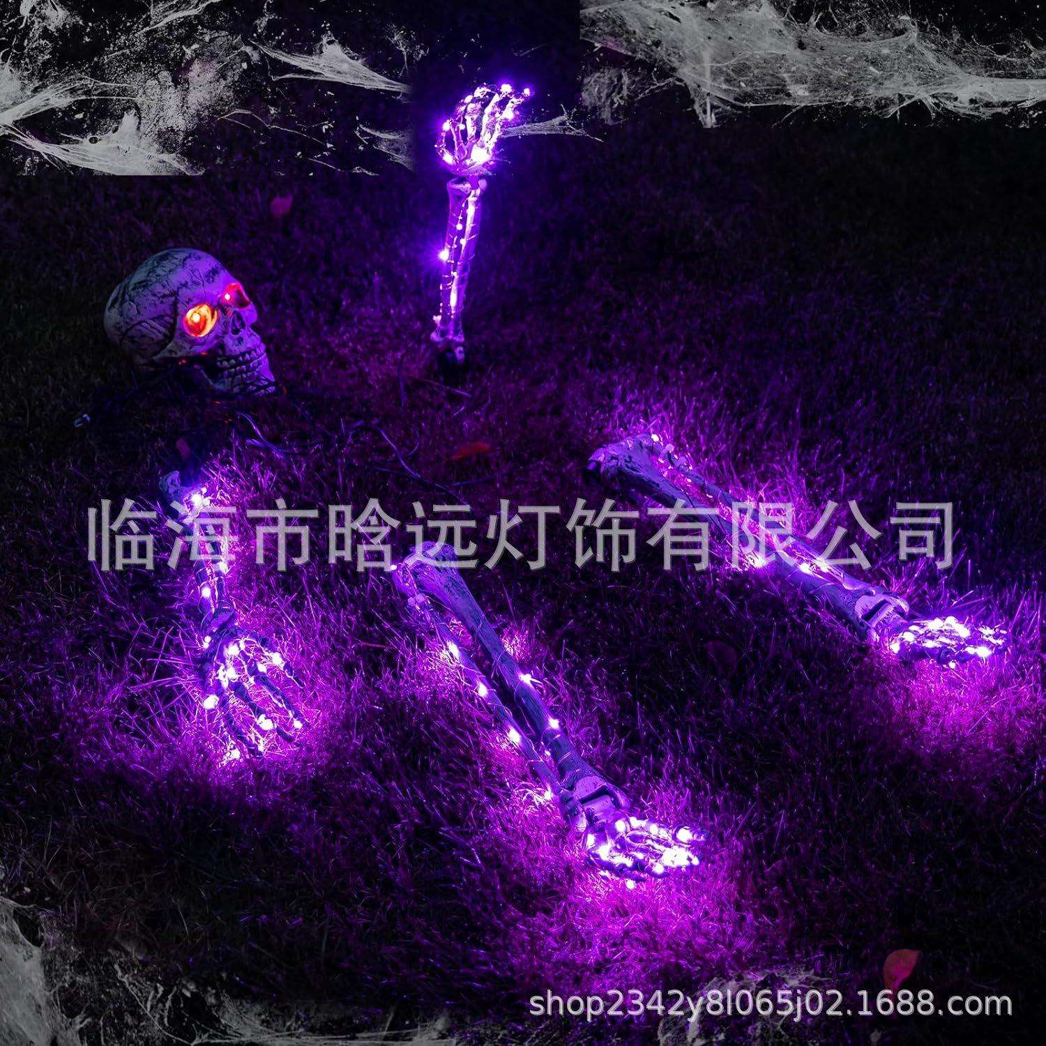 跨境热销万圣节装饰灯骷髅头鬼手脚地插灯亚马逊美规变压器铜线灯