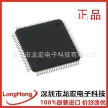 ATMEGA640V-8AU 8位微控制器 -MCU AVR 64K FLSH 8K SRAM 4KB