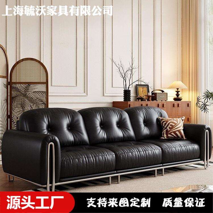 方糖沙发大小户型客厅黑色皮艺沙发法式复古中古风高靠背沙发三人