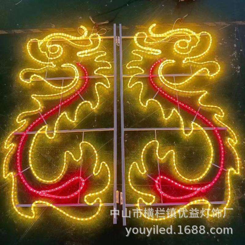 LED龙生肖造型灯街道工程亮化户外防水路灯杆灯笼装饰节日景观灯