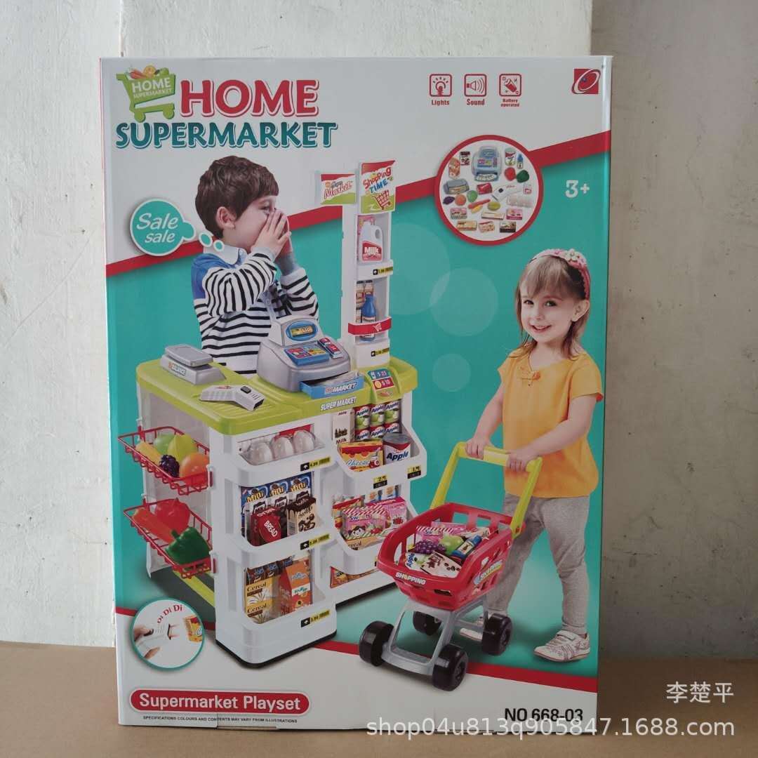 外贸儿童仿真超市售货台购物手推车套装过家家超市扫描收银台玩具