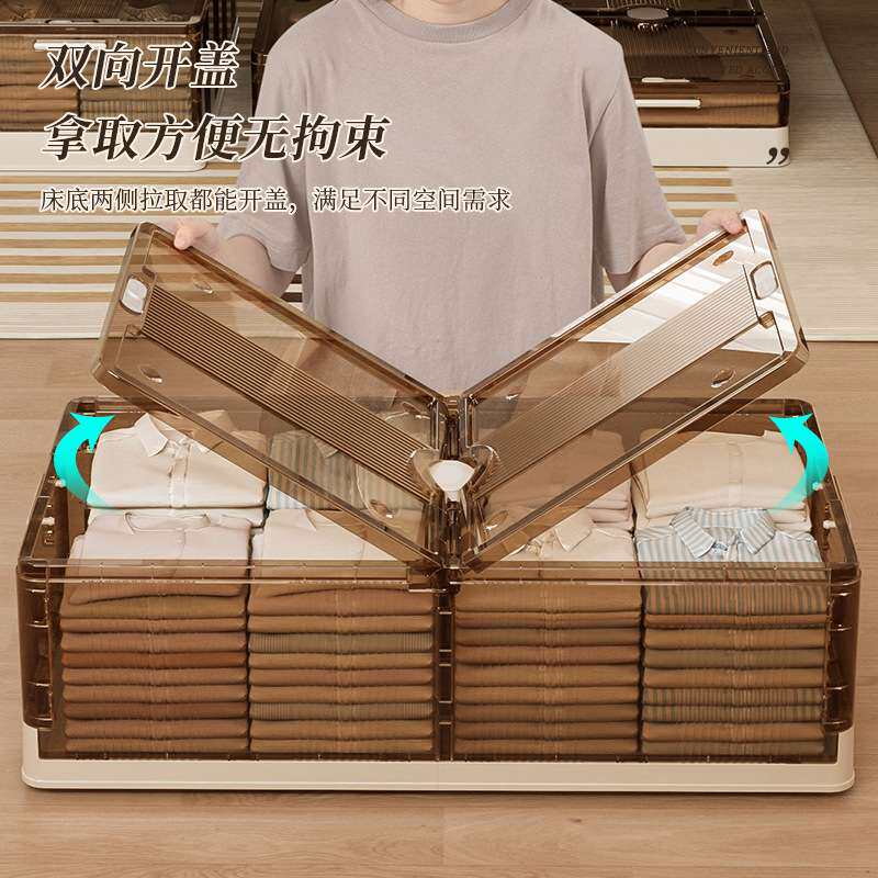 被子床底收纳箱抽屉式收纳盒衣服家用储物箱玩具收纳带轮折叠其它