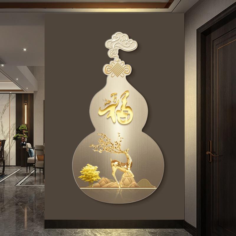 迎门墙葫芦轻奢入户玄关装饰画带灯走廊过道挂画门厅福禄正对门壁