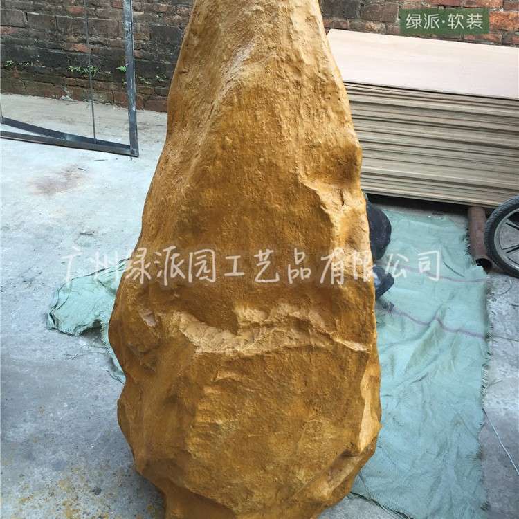 庭院花园仿真石头景观装饰户外设备防水罩空心刻字玻璃钢假山石