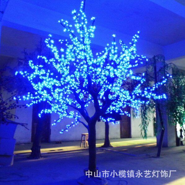 2.2米树灯道路广场庭院装饰led仿真树花园公园酒店节日陈美发光树