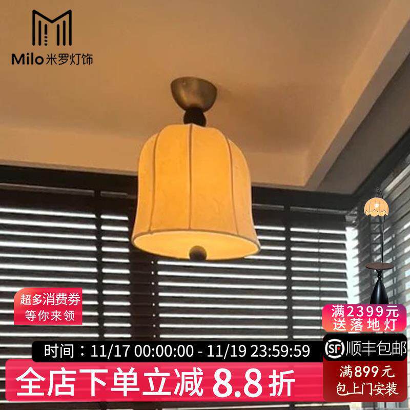 MiLo法式中古奶油风玄关走廊吸顶灯美式复古民宿过道阳台衣帽间灯