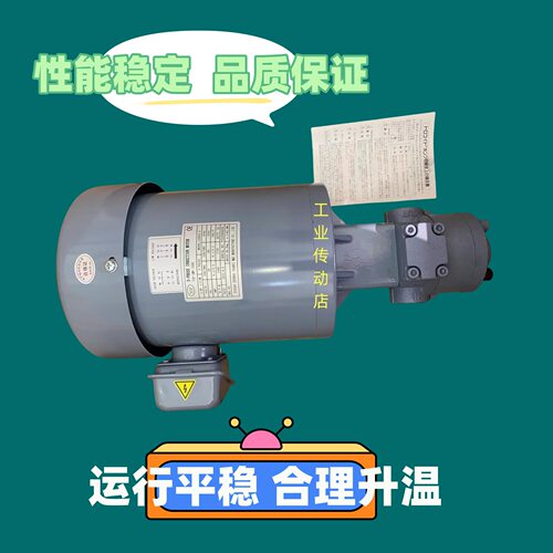 216AWOM-VBTOP-2MY750-216HBMVBNOP油泵电机马达