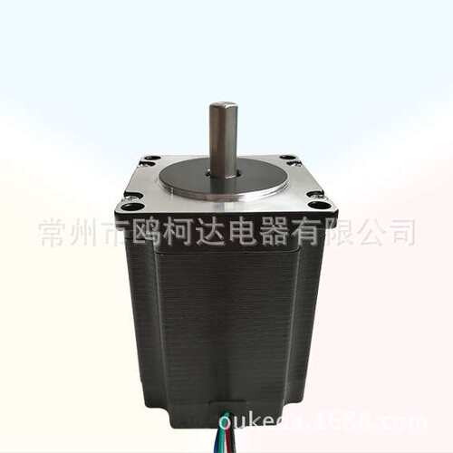 57BYG马达 57步进电机 长76MM 1.8NM 电流3A 轴径8mm Nema23