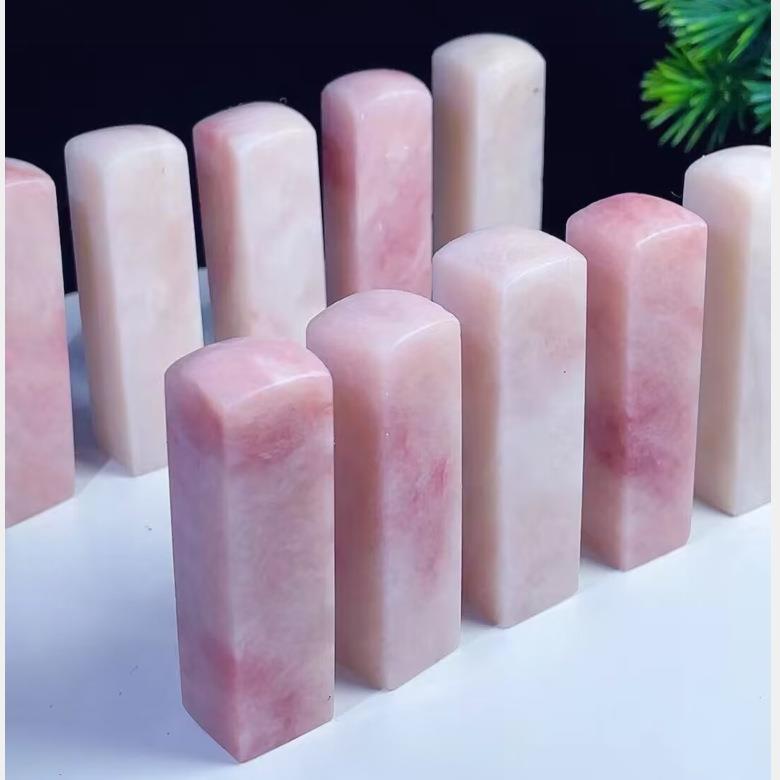 云南粉冻石素方章印章一组10方1.8*1.8高6CM书画篆刻佳品寿山石