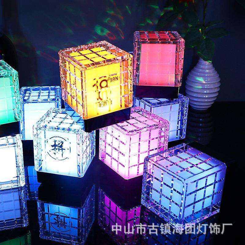 LED充电酒吧台灯装饰KTV亚克力桌灯清吧小夜灯氛围灯魔方吧台灯