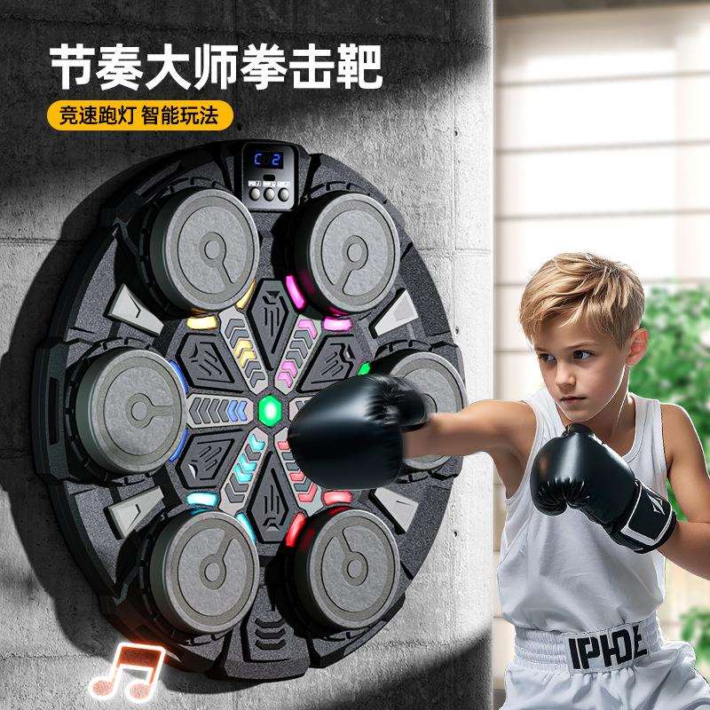 跨境智能拳击靶音乐灯光机悬挂墙靶拳击训练器成人儿童家用健身器