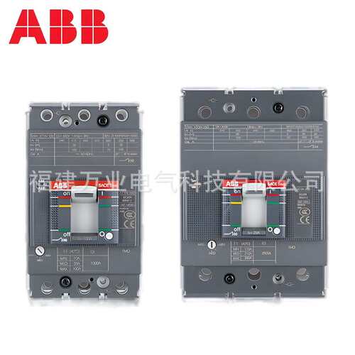 ABB塑壳断路器1SDA068053R1;XT3N250 TMD63-630 FF 3P