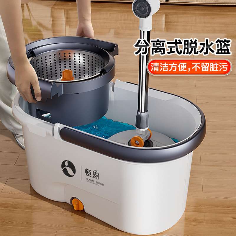 拖把2024新款家用一拖净自拧水旋转免手洗双驱自动甩干拖把桶墩布