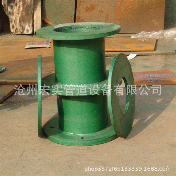 大口径柔性防水套管止水环U型抗力片人防密闭套管生产厂家