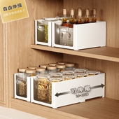 橱柜收纳盒可伸缩直角抽屉内置桌面零食厨房长方形叠加可视整理筐