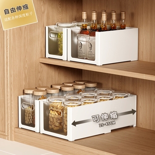 橱柜收纳盒可伸缩直角抽屉内置桌面零食厨房长方形叠加可视整理筐