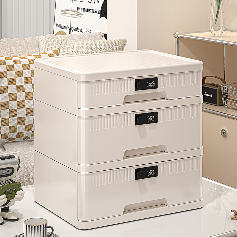 免安装抽屉式收纳盒办公室桌面隐私A4文件资料带锁证件多层整理柜,收纳整理,桌面收纳盒,淘宝优惠券,粉丝福利购,淘宝优惠卷
