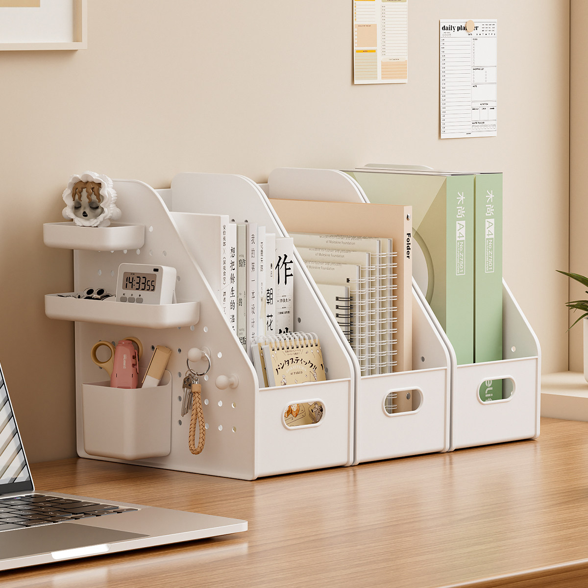 桌面收纳盒洞洞板书立书本收纳盒