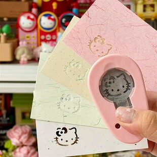 哈喽kitty压花器儿童手工手账diy书本打孔器学生专用小型印花机