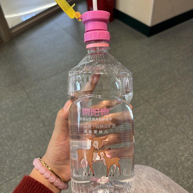 赵露思同款吸管矿泉水吸管盖便携