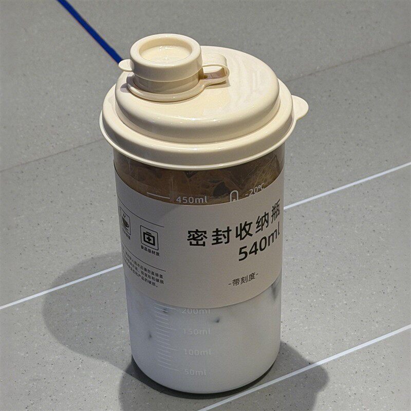 日式冷萃杯女生高颜值大容量咖啡杯食品级便携外带果汁饮料随手杯