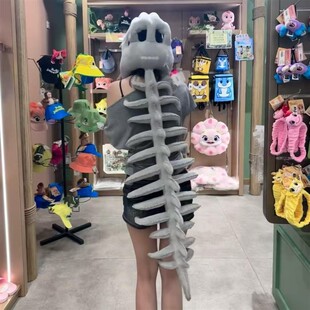 鹿晗同款中华恐龙骨架头套外骨骼玩偶帽子男生生日礼物女生