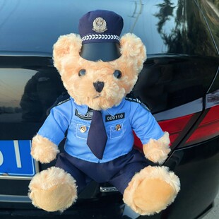 汽车尾部挂件交警小熊玩偶可爱卡通后备箱摆件车外摩托车警察公仔