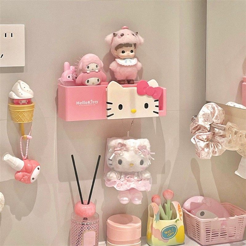 粉色kitty浴室置物架牙刷架头绳收纳免打孔壁挂式多功能一体洗漱,收纳整理,壁式收纳盒,淘宝优惠券,粉丝福利购,淘宝优惠卷
