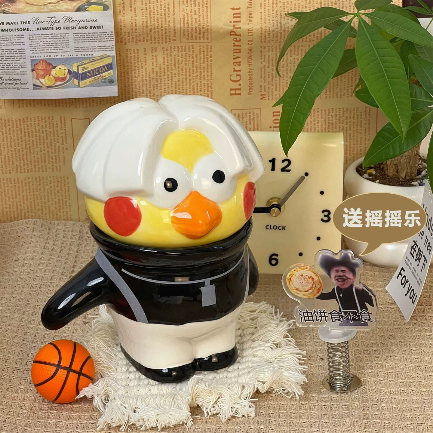 机你太美陶瓷马克杯可爱送鸡哥