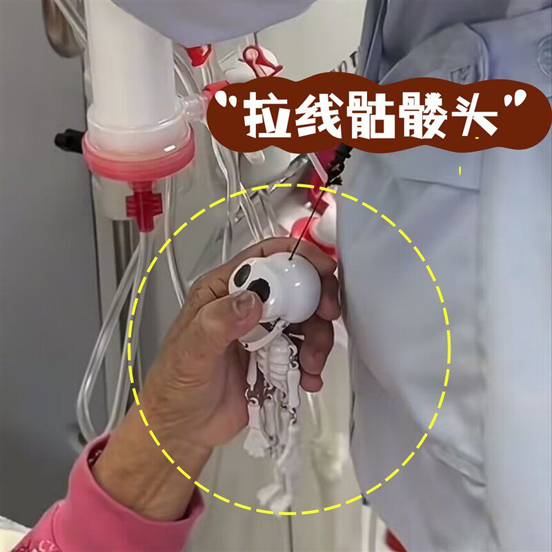 搞怪拉线骷髅头挂件整蛊搞笑cosplay背包情侣挂饰钥匙扣解压玩具