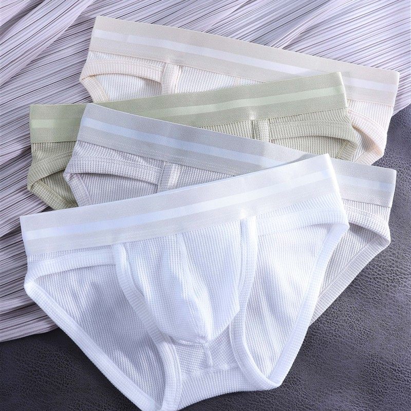 男士华夫格内裤舒适透气三角裤青年运动短裤头性感低腰囊袋棉质
