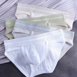 青年运动短裤 舒适透气三角裤 头性感低腰囊袋棉质 华夫格内裤 男士