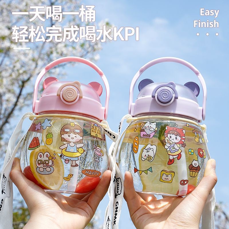 高颜值网红大肚耐高温吸管杯