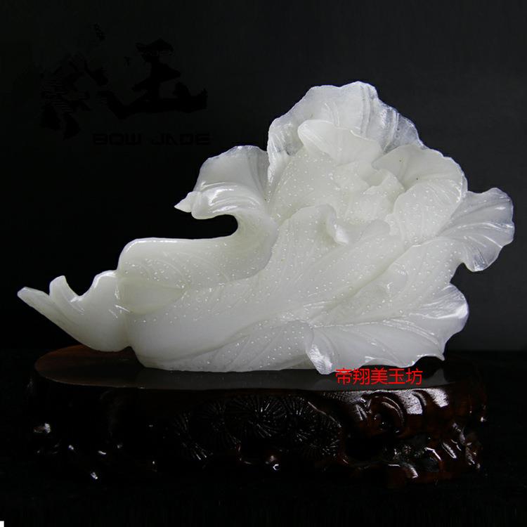 阿富汗白玉白菜摆件 客厅家居装饰百财摆件