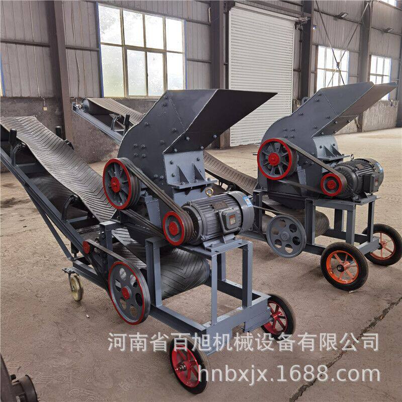 建筑垃圾锤式粉碎机小型煤渣焦炭锤式制砂机移动混凝土锤式破碎机