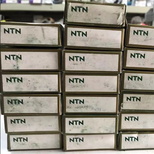 NTN轴承NTN精密轴承7005UCG/GNP4机床主轴轴承高速轴承
