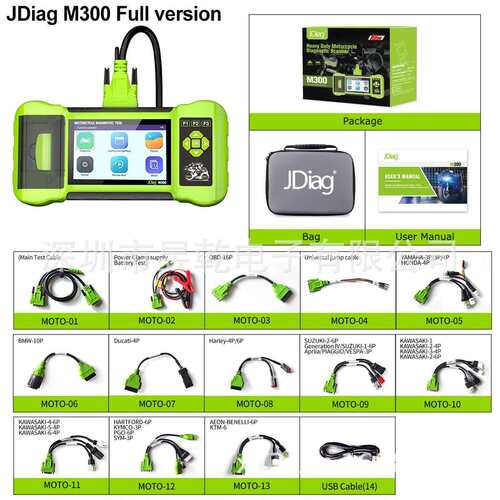 2025 New JDiag M300 Motorcycle diagnostic Scanner tool多语言