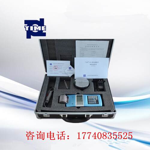 北京时代硬度计/TIME5300/便携式硬度计/里氏硬度计原TH110
