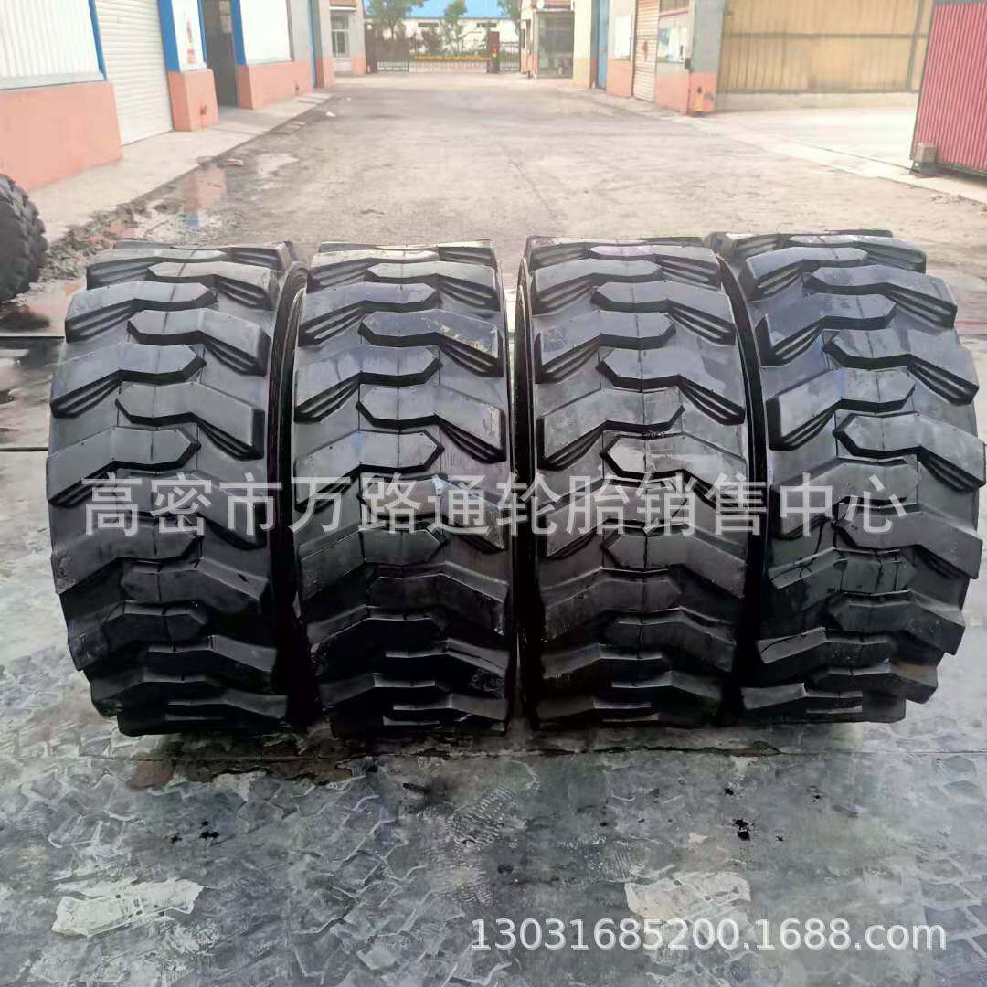 15-22.518-625385/65-22.5高空升降机伸缩臂车轮胎装载机