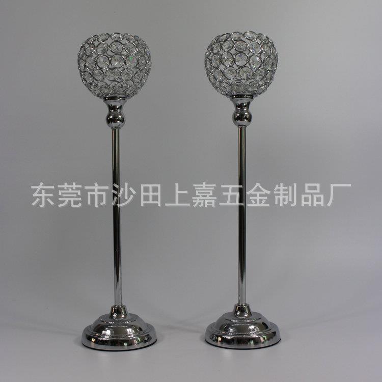 铁艺水晶串珠圆球烛台婚庆节日派对居家装饰摆件套装烛台