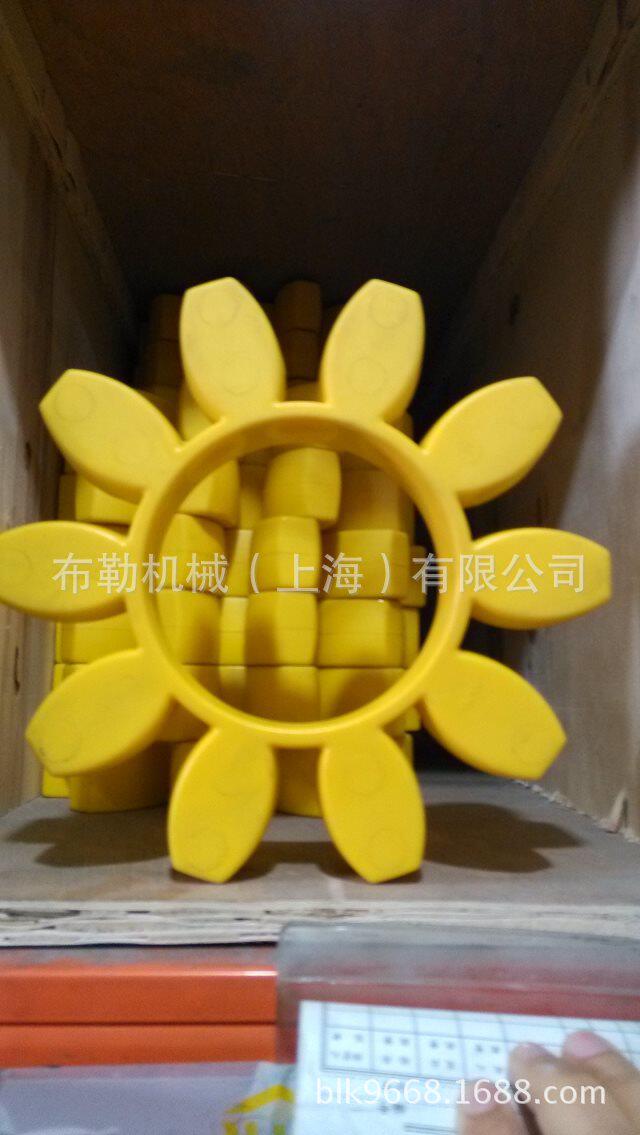 布勒弹性体GR180旋挖钻机联轴器橡胶块油泵马达减震胶垫黄色GR110