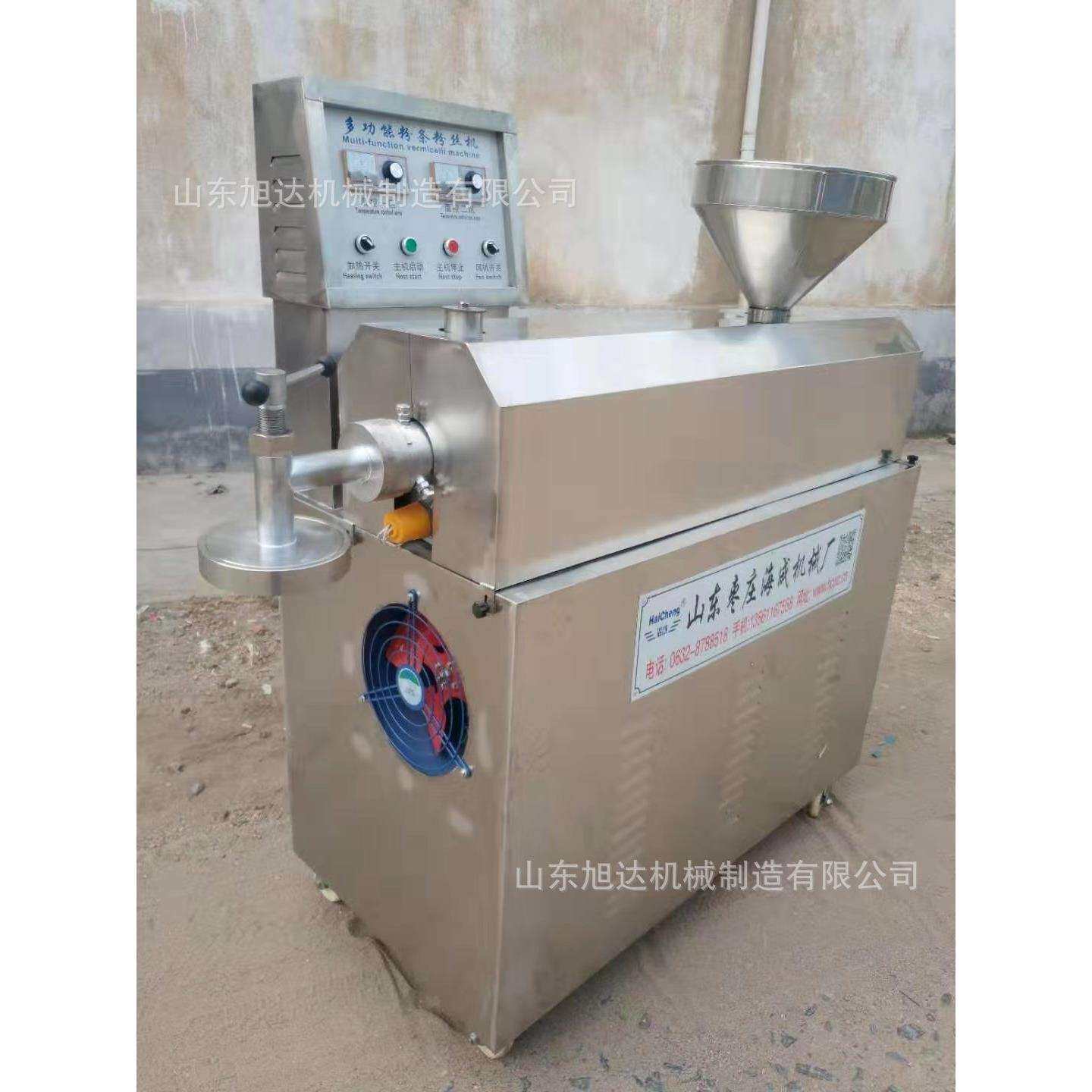 甘肃热销不锈钢红苕粉机价格600型粉皮机 全自动自熟土豆扁粉机