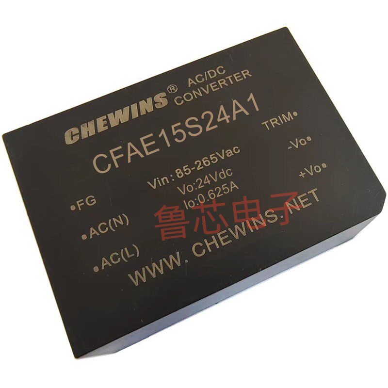 AC-DC电源85-265V转24V±10%