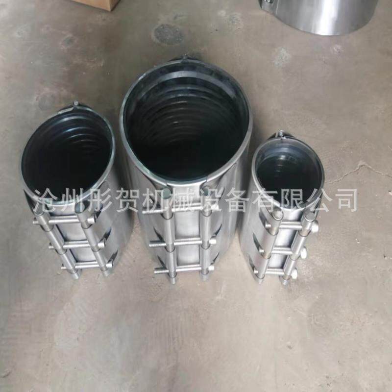 304不锈钢管道堵漏器 管道快速连接器 多功能抢修节 单卡修补器